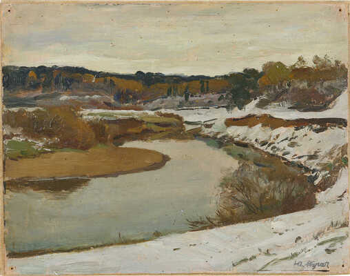 Кугач Юрий Петрович. На Истре. Первый снег